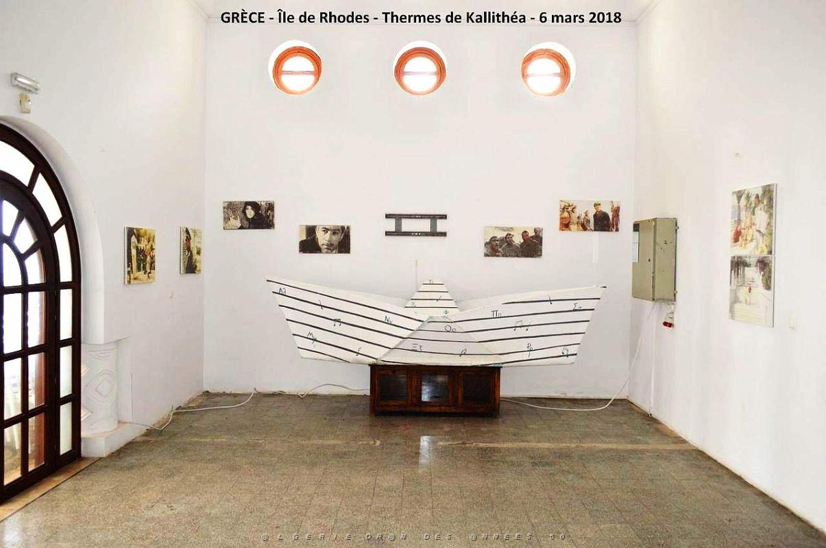 098- Thermes de  Kallithea.JPG